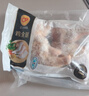 正大食品（CP）鸡全腿4斤（共2包）冷冻鸡大腿鸡腿肉 炸鸡卤鸡腿 春节也送货 实拍图