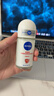 妮维雅（NIVEA）抑汗香体腋下止汗露干爽舒适爽身走珠液50ml*3 实拍图