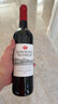 洛神山庄澳洲奔富 设拉子赤霞珠干红葡萄酒 750ml单支装 正品行货 木塞 实拍图