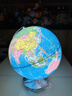 晨光（M&G）20cm学生自用办公地球仪 教学研究摆件办公用品礼物男女孩玩具教师生日礼品 实拍图