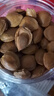 新疆特产开口杏核开口小白杏小银杏干果坚果零食奶油原味干果 500g/袋 实拍图