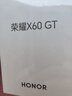 荣耀X60 GT 12+256 钛影银 骁龙旗舰芯片 6300mAh青海湖电池 荣耀绿洲护眼屏 国家补贴 AI 5G手机  实拍图