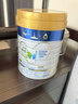 美素佳儿（Friso）皇家幼儿配方奶粉 3段（1-3岁幼儿适用）800g 乳铁蛋白 (新国标) 实拍图