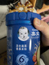 嘉宝（GERBER）原味+番茄牛肉+混合蔬菜味高铁米粉礼盒250g*3罐6月龄 实拍图