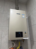 林内（Rinnai）【小蛮腰Pro】16升燃气热水器天然气热水器 恒温ECO节能 低水压启动上门安装16GD32（JSQ31-GD32） 实拍图