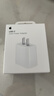 Apple/苹果 20W USB-C充电器  type-c充电器苹果手机充电器原装手机快充头 苹果17手机充电器 实拍图