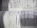 禧天龙布艺收纳箱衣物棉被整理箱可折叠U型窗仿麻布储物箱 24L秋叶1个装 实拍图