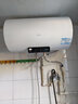 海尔（Haier）热水器60L家用储水式电热水器2200W速热恒温洗澡大容量专利防电墙一级能效节能数显大屏上门安装 60L 2200W 海尔Q6S  数显大屏二级能效 实拍图