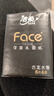 洁柔黑Face手帕纸古龙水香味迷你8片4层36包小包纸巾小包便携装面巾纸 实拍图