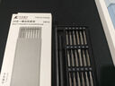 卡夫威尔螺丝刀套装全精密螺丝批笔记本手机电脑拆机小号起子工具 PS4550 实拍图