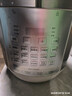 九阳（Joyoung）电压力锅8L 超大容量8-10人家用智能预约带不锈钢蒸笼压炖蒸煮样样精通Y-80H20椰子灰电饭煲高压锅 实拍图