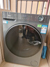 海尔（Haier）【26年超越4.0新品58E】11公斤滚筒洗衣机全自动洗烘一体带烘干家用超薄平嵌大容量冲浪洗以旧换新 【即烘即穿】+羽绒毛毯洗+蓝盾除菌 洗烘一体 11kg 实拍图