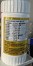 21金维他礼盒装 21金维他 多维元素片(21) 100片*3瓶 年货复合维生素B族成人赖氨酸维C维E钙铁锌AD儿童中老年 实拍图