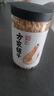 方家铺子淡干虾皮110g 海产干货不咸可打粉 紫菜蛋花汤 虾干海米干 虾米皮 实拍图