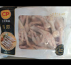 正大食品（CP）鸡爪净重2斤单个鸡爪约40-50g 凤爪烧烤生鲜春节也送货 实拍图