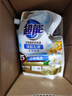 超能 洁净柔护洗衣液 橙花茉莉香 24斤(2kg*6袋) 15分钟快洗 实拍图