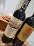 路易拉菲（LOUIS LAFON）法国进口红酒 R180歌海娜干红葡萄酒原酒进口 尝鲜单支750ML 实拍图