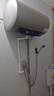 海尔（Haier）国家补贴电热水器60升 PD3 金刚无缝胆终身免换镁棒一级能效节能省电储水式大水量家用京东自营 实拍图