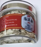 敖东西洋参片礼盒100g*2瓶 长白山花旗参泡水 女神节送父母长辈滋补品 实拍图