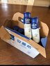 伊利安慕希高端原味常温酸牛奶230g*10瓶 礼盒装 12月底产 实拍图
