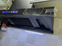 创维（Skyworth）抽吸排油烟机家用欧式顶吸T型 变频30风量大吸力 三腔净烟 上门安装以旧换新 一级能效自清洗Y033 实拍图