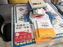 中公教育备考2027中石油中石化中海油中国石油中国石化中国海油招聘考试用书国企笔试教材 2本套【一本通+题库】 实拍图