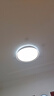 欧普照明（OPPLE）吸顶灯客厅卧室灯具可调光LED照明灯饰现代简约北欧明辰 呵护光 实拍图