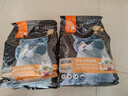 亿迪  猫粮全价成猫幼猫国产蓝猫布偶流浪猫全阶段20斤 实拍图