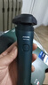 飞利浦（PHILIPS）电动剃须刀新一代旋风1系刮胡刀 风驰切剃3D浮动刀头 生日礼物送男生老公父亲 实拍图