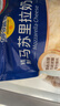 妙可蓝多 马苏里拉芝士碎450g*3 奶酪碎 三明治焗饭披萨烘焙原料 实拍图