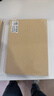 用友表单 A4牛皮纸120g 牛皮纸封面牛皮打印纸 凭证封面封皮纸牛皮卡纸书皮纸包装纸绘图绘画纸100张/包 实拍图