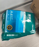 得力（deli）珊瑚海A4打印纸 70g500张单包复印纸 双面草稿纸 打印作业 书写绘画7362【销冠系列】 实拍图