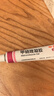 丽芙甲硝唑凝胶20g+阿达帕林16g+15%凝胶壬二酸15g甲硝锉凝胶祛痘印修复淡化痘印痘坑修复药膏 实拍图