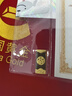 中国黄金Au9999 福字金条 投资黄金金条送礼收藏金条 1g 实拍图