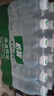 怡宝包装饮用水520ml*24瓶[彩膜],24联包   渠道限定 实拍图