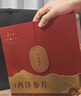 长白山正宗西洋参片花旗参茶级特滋补品送长辈实用礼盒父母亲营养礼品 实拍图