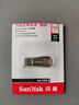 闪迪（SanDisk）128GB USB3.2 U盘 CZ74 读速高达400MB/s 金属高速u盘 安全加密 学习办公投标大容量优盘 实拍图