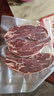 鲜京采 新西兰原切法式羔羊肩排净重2斤 草地羊京东自有品牌 春节也送货 实拍图