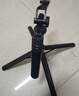 智国者【热销300W+】自拍杆手机支架三脚360度旋转防抖自动跟拍摄落地便携式旅游直播神器旅行小巧演唱会 实拍图