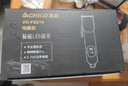志高（CHIGO）【价保618】专业电动理发器电推剪理发电推子理发店发廊理发师专用理发器家用剃头刀 实拍图