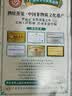 竹之森 竹之森家用竹蒸笼纯手工竹制加深小笼包蒸笼商用大号包子蒸屉 外径24cm 加深（2笼1盖）(7cm内深) 实拍图