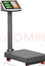 永彩（YONGCAI）称重电子秤商用称高精度电子称充电台秤家用可折叠秤摆摊生意秤卖菜计价计数秤快递秤工业磅秤 150公斤【液晶黑架】30*40可折叠后仰 实拍图