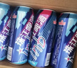 珠江啤酒（PEARL RIVER）8度 珠江InBeer啤酒 500ml*12听 整箱装 京东自营年货送礼 实拍图