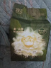 babycare金山茶花婴儿纸尿裤mini装L20片(9-14kg)尿不湿透气【新老混发】 实拍图