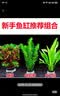 Miss Candy懒人一步胶5合1维C指甲油胶10g轻色胶玻璃珠猫眼美甲慕斯喵喵MM01 实拍图