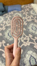 名创优品（MINISO）梳子升级款迷你便携立式骨梳美发梳造型梳礼物 带清洁刷 粉色 实拍图