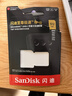 闪迪（SanDisk）512GB TF(MicroSD)内存卡 4K极速金卡A2 V30 U3行车记录仪 运动相机无人机 监控存储卡 读190MB/s 实拍图
