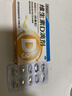 星鲨维生素d3滴剂30粒*5盒装儿童促钙吸收+赖氨肌醇维b12口服溶液135ml 维生素b12赖氨酸青少年长高4-18岁 实拍图