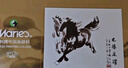 【超级爆款】马利(Marie's)国画颜料盒装24色12ml 水墨画山水画初学者套装 学生美院专业美术绘画国画套装 1304 速写 马克笔绘画 实拍图