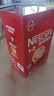 雀巢（Nestle）【樊振东同款】咖啡粉1+2原味低糖*速溶三合一冲调饮品90条*2盒 实拍图
